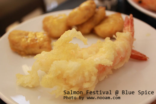 รีวิว บุฟเฟ่ต์นานาชาติอร่อยๆ ที่ห้องอาหารบลูสไปซ์ (BlueSpice) โรงแรมแกรนด์เซนเตอร์พอยต์ เทอร์มินัล 21 สี่แยกอโศก ถนนสุขุมวิท