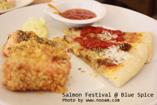 รีวิว บุฟเฟ่ต์นานาชาติอร่อยๆ ที่ห้องอาหารบลูสไปซ์ (BlueSpice) โรงแรมแกรนด์เซนเตอร์พอยต์ เทอร์มินัล 21 สี่แยกอโศก ถนนสุขุมวิท