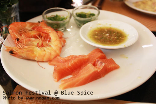 รีวิว บุฟเฟ่ต์นานาชาติอร่อยๆ ที่ห้องอาหารบลูสไปซ์ (BlueSpice) โรงแรมแกรนด์เซนเตอร์พอยต์ เทอร์มินัล 21 สี่แยกอโศก ถนนสุขุมวิท