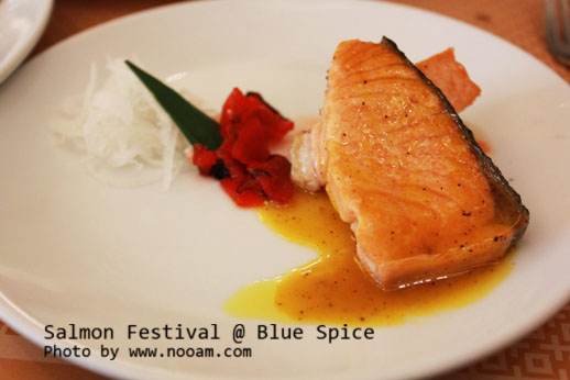 รีวิว บุฟเฟ่ต์นานาชาติอร่อยๆ ที่ห้องอาหารบลูสไปซ์ (BlueSpice) โรงแรมแกรนด์เซนเตอร์พอยต์ เทอร์มินัล 21 สี่แยกอโศก ถนนสุขุมวิท