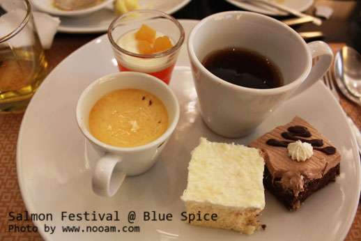 รีวิว บุฟเฟ่ต์นานาชาติอร่อยๆ ที่ห้องอาหารบลูสไปซ์ (BlueSpice) โรงแรมแกรนด์เซนเตอร์พอยต์ เทอร์มินัล 21 สี่แยกอโศก ถนนสุขุมวิท