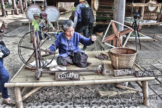 พาเที่ยว จิมทอมสัน ฟาร์ม 2557 (Jim Thompson Farm) วังน้ำเขียว ปักธงชัย นครราชสีมา
