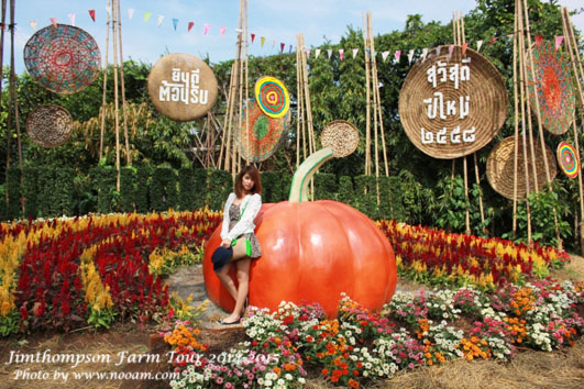 พาเที่ยว จิมทอมสัน ฟาร์ม 2557 (Jim Thompson Farm) วังน้ำเขียว ปักธงชัย นครราชสีมา