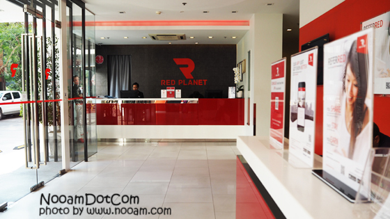 รีวิว Red Planet Hotel พัทยา ห้องพักสะอาด ราคาเบาๆ สะดวกใกล้แหล่งท่องเที่ยว