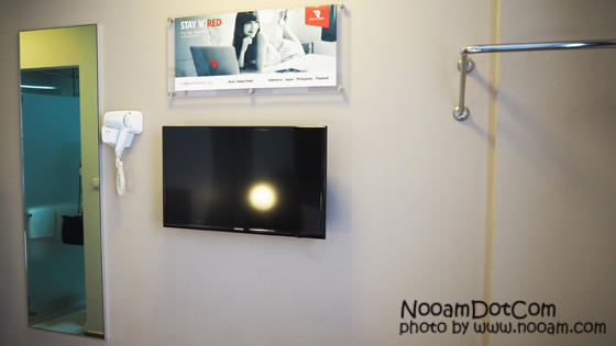 รีวิว Red Planet Hotel พัทยา ห้องพักสะอาด ราคาเบาๆ สะดวกใกล้แหล่งท่องเที่ยว