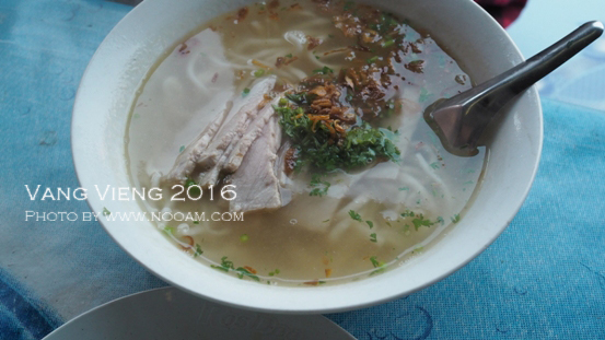 วันที่ 2 ที่วังเวียงออกไปตามหาธรรมชาติซะบ้าง วังเวียงไม่ได้มีแต่เบียร์ที่อร่อยนะเฮ้ยยยย