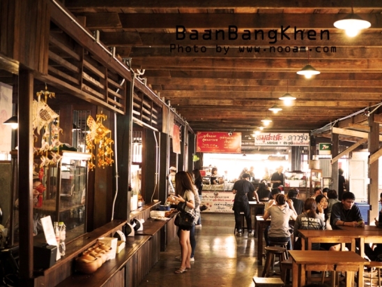 รีวิว บ้านบางเขน ที่เที่ยวสไตล์ 90 มีมุมถ่ายรูปสวยๆ มีอาหาร และคาเฟ่เปิด 24 ชม พร้อมวิธีการเดินทาง