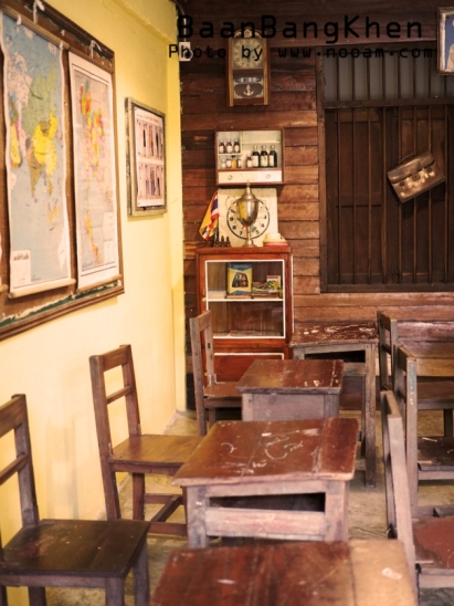 รีวิว บ้านบางเขน ที่เที่ยวสไตล์ 90 มีมุมถ่ายรูปสวยๆ มีอาหาร และคาเฟ่เปิด 24 ชม พร้อมวิธีการเดินทาง