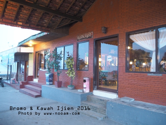 รีวิวโรงแรม Cemara Indah ใกล้ภูเขาไฟโบรโม่ ห้องพักสะอาด เดินทางสะดวก ใกล้จุดชมวิว (อินโดนีเซีย)