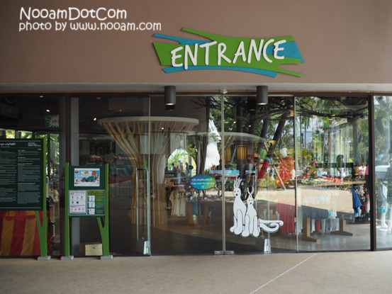 รีวิวสวนน้ำ วานานาวา VanaNava Water Jungle Park Huahin