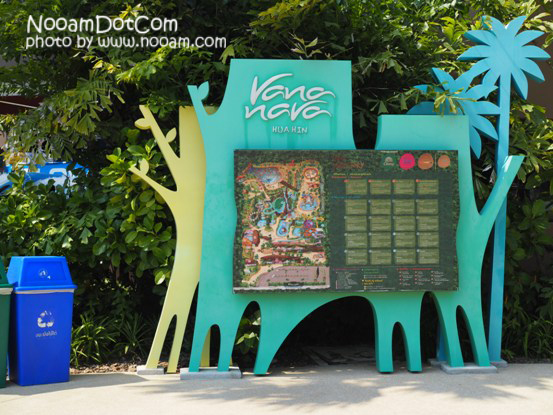 รีวิวสวนน้ำ วานานาวา VanaNava Water Jungle Park Huahin