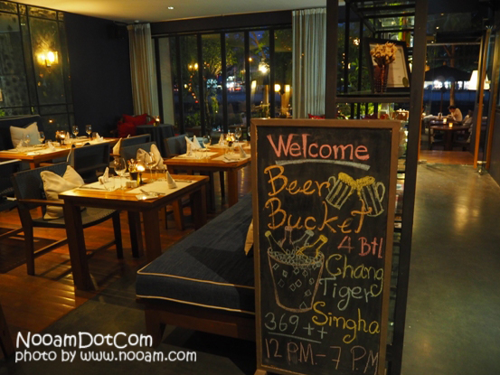 รีวิว ศาลาล้านนา เชียงใหม่ ที่พักสุดชิล ห้องสวยมาก ริมแม่น้ำปิง วิวดีงามมาก มีสระว่ายน้ำบนดาดฟ้า