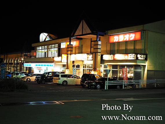 รีวิว HOTEL MYSTAYS Fuji โรงแรมวิวภูเขาไฟฟูจิที่สวยที่สุด พร้อมออนเซนวิวหลักล้าน ใกล้สวนสนุกฟูจิคิว