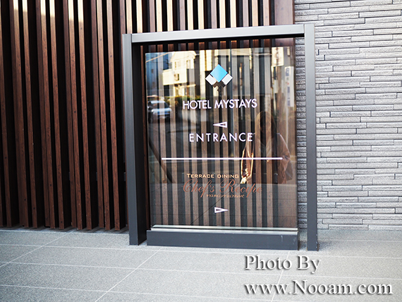 รีวิว HOTEL MYSTAYS Fuji โรงแรมวิวภูเขาไฟฟูจิที่สวยที่สุด พร้อมออนเซนวิวหลักล้าน ใกล้สวนสนุกฟูจิคิว