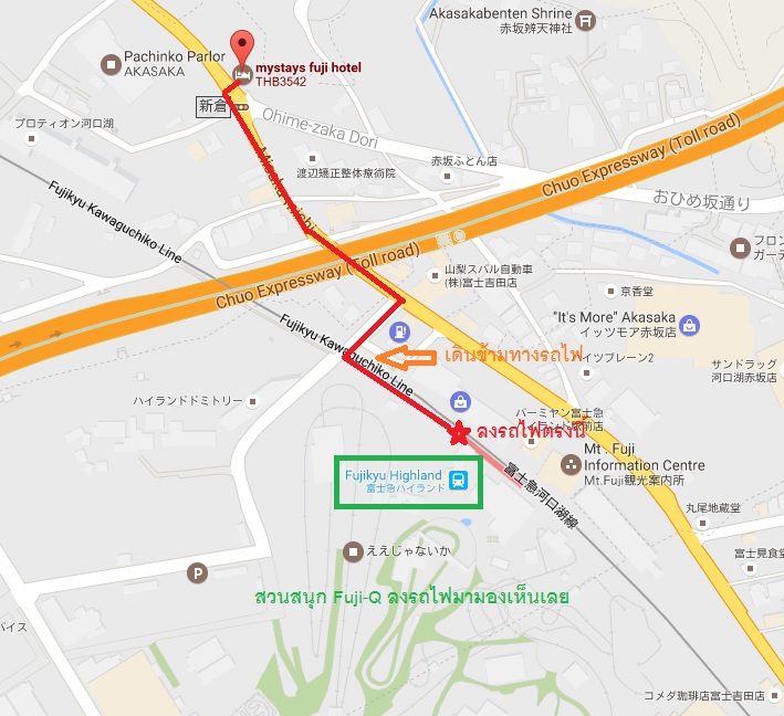 แผนที่ Map HOTEL MYSTAYS Fuji โรงแรมวิวภูเขาไฟฟูจิที่สวยที่สุด พร้อมออนเซนวิวหลักล้าน ใกล้สวนสนุกฟูจิคิว