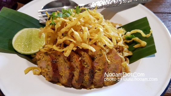 ร้าน อองตองข้าวซอย (OngTong Khaosoi) ร้านอาหารเหนือ ย่านอารีย์