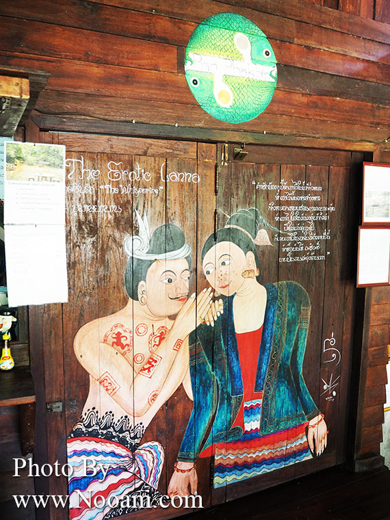รีวิว ร้าน จิบแฟ แช่น้ำ บ้านภาคิน ห้วยยื่น คาเฟ่น่ารัก นั่งเอาเท้าจุ่มน้ำเพลินๆ ริมธารน้ำใส จังหวัดน่าน