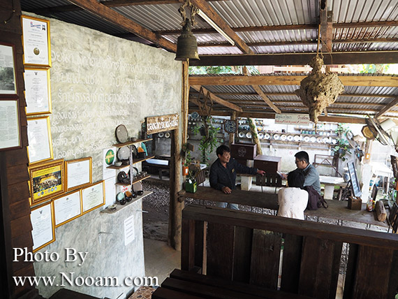 รีวิว ร้าน จิบแฟ แช่น้ำ บ้านภาคิน ห้วยยื่น คาเฟ่น่ารัก นั่งเอาเท้าจุ่มน้ำเพลินๆ ริมธารน้ำใส จังหวัดน่าน