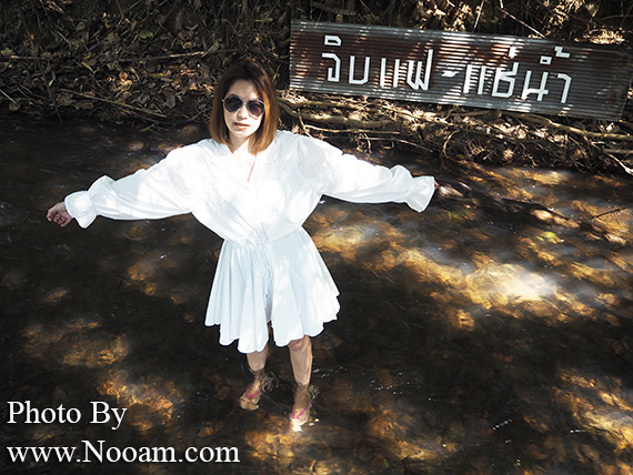 รีวิว ร้าน จิบแฟ แช่น้ำ บ้านภาคิน ห้วยยื่น คาเฟ่น่ารัก นั่งเอาเท้าจุ่มน้ำเพลินๆ ริมธารน้ำใส จังหวัดน่าน