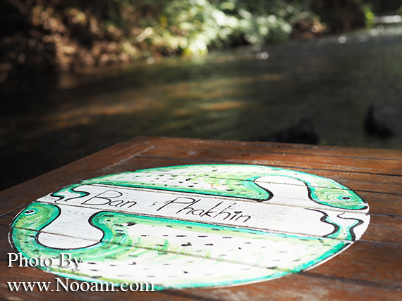 รีวิว ร้าน จิบแฟ แช่น้ำ บ้านภาคิน ห้วยยื่น คาเฟ่น่ารัก นั่งเอาเท้าจุ่มน้ำเพลินๆ ริมธารน้ำใส จังหวัดน่าน