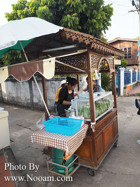 รีวิว ร้านข้าวเกรียบปากหม้อ หน้าเรือนจำน่าน ของอร่อยที่ห้ามพลาด จังหวัดน่าน