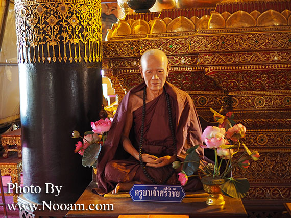 รีวิววัดภูมินทร์ น่าน ชมจิตรกรรมฝาผนัง ปูม่าน ย่าม่าน ภาพกระซิบรักที่ขึ้นชื่อ สุดแสนโรแมนติก