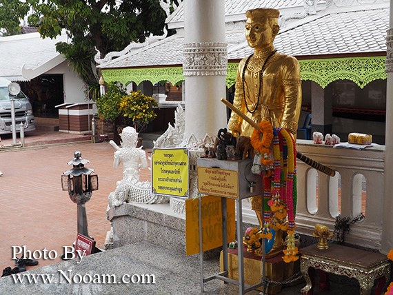 รีวิว นมัสการพระมิ่งเมือง เสาหลักเมืองน่าน ณ วัดมิ่งเมือง หรือศาลหลักเมืองน่าน
