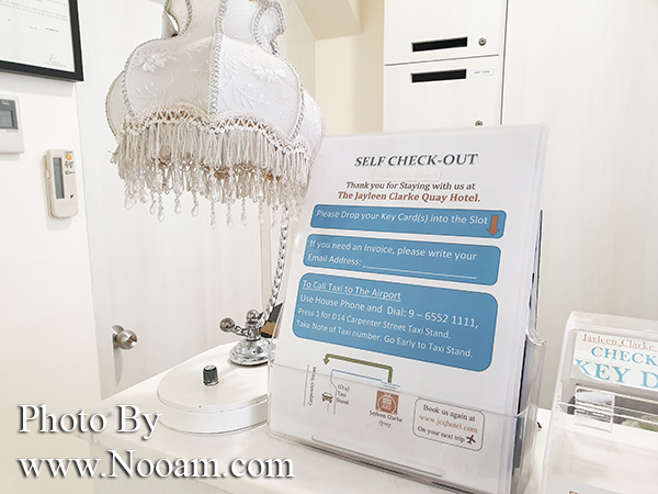 รีวิว Jayleen Clarke Quay Hotel โรงแรมติด  MRT คลาร์กคีย์ ห้องสะอาด ทำเลดี ราคาถูก ใกล้แหล่งท่องเที่ยวสุดๆ ที่สิงคโปร์