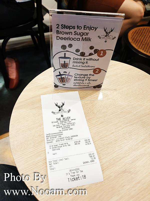 รีวิว ร้าน The Alley ชานมไข่มุกไต้หวัน สาขาแรกในไทย ที่สยามสแควร์วัน อร่อย หอม ฟินมาก