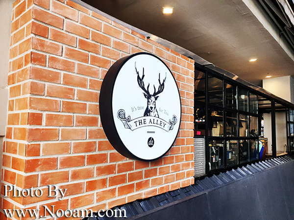รีวิว ร้าน The Alley ชานมไข่มุกไต้หวัน สาขาแรกในไทย ที่สยามสแควร์วัน อร่อย หอม ฟินมาก