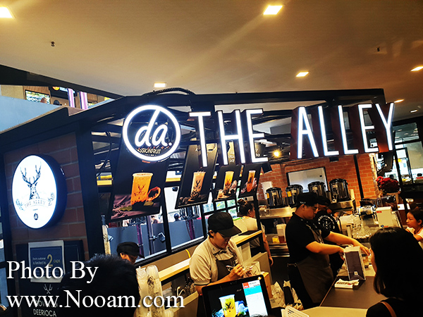 รีวิว ร้าน The Alley ชานมไข่มุกไต้หวัน สาขาแรกในไทย ที่สยามสแควร์วัน อร่อย หอม ฟินมาก